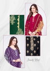 Rang Rasiya Vol 12 By Mayur Printed Cotton Wholesale Dress Material In India